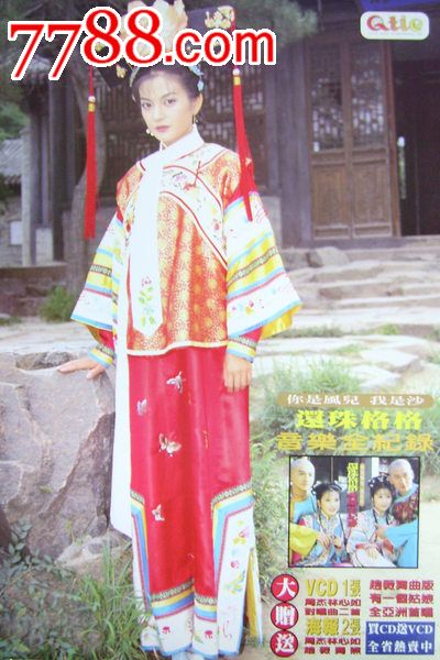 関西学院大学硕士证书